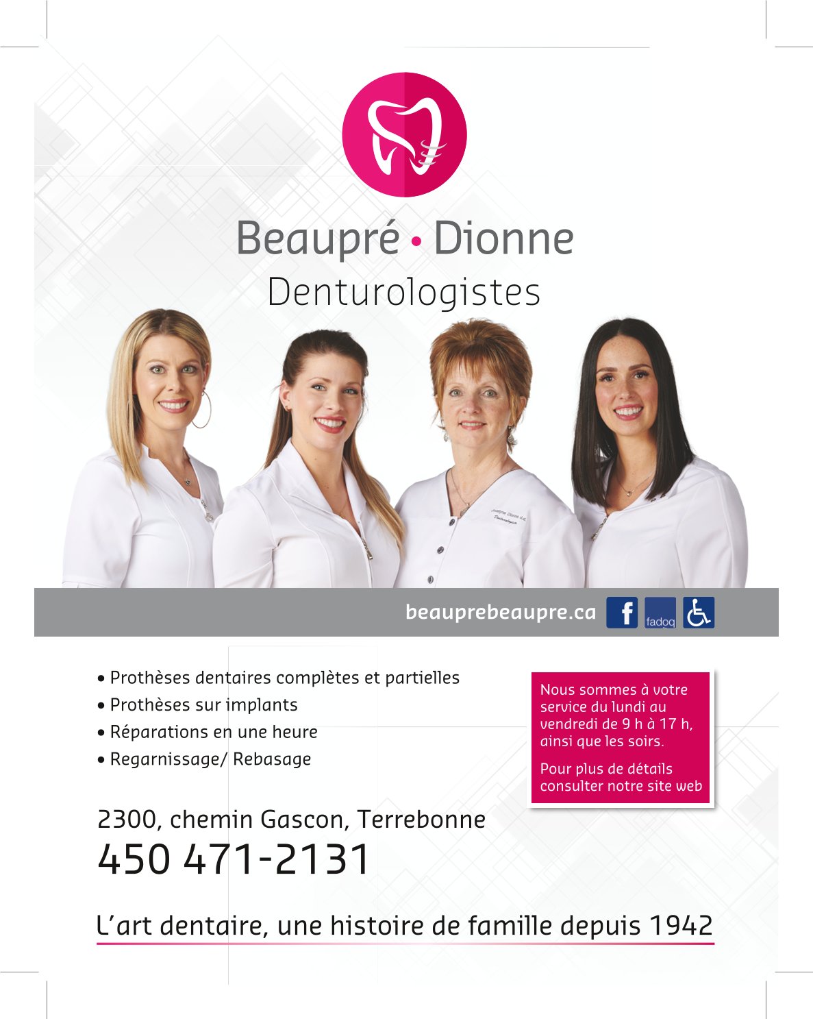 Denturologiste Beaupré - Dionne