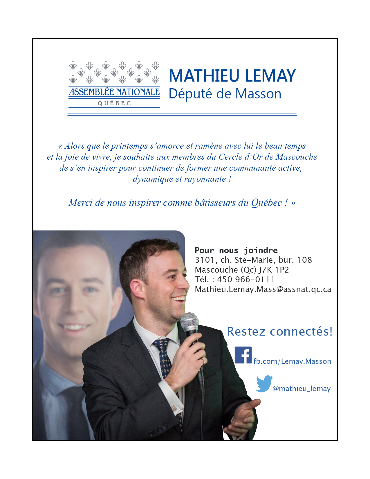 Mathieu Lemay Député